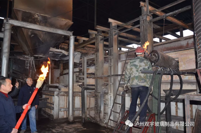 瀘州玻璃酒瓶.png 瀘州玻璃酒瓶.png