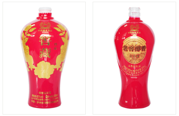 噴涂玻璃酒瓶價(jià)格.png 噴涂玻璃酒瓶價(jià)格.png