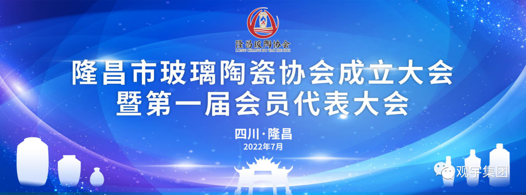 1657785564816912.png 微信圖片_20220714155811.png