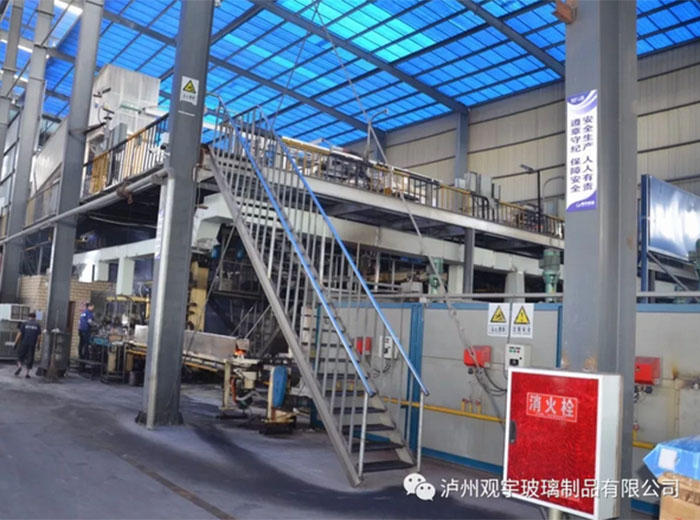 觀宇玻璃開(kāi)展2018年“安全生產(chǎn)月” 系列宣傳教育活動(dòng)