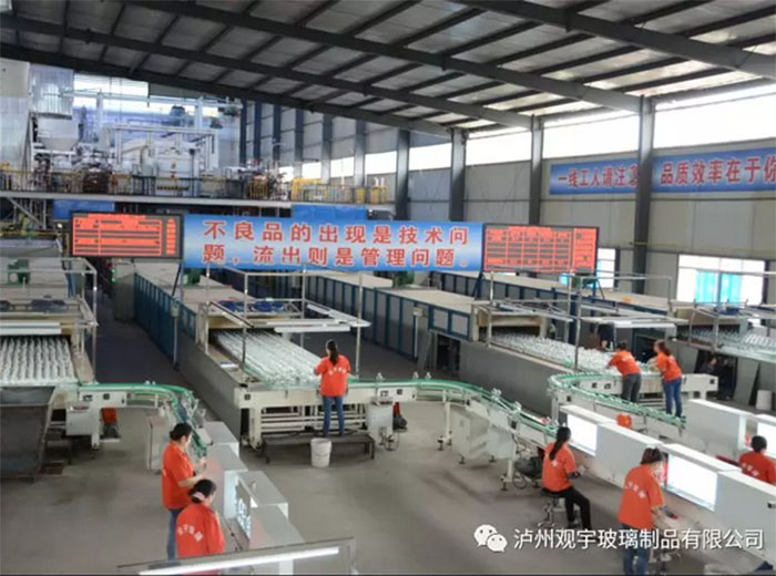 誠(chéng)聘英才