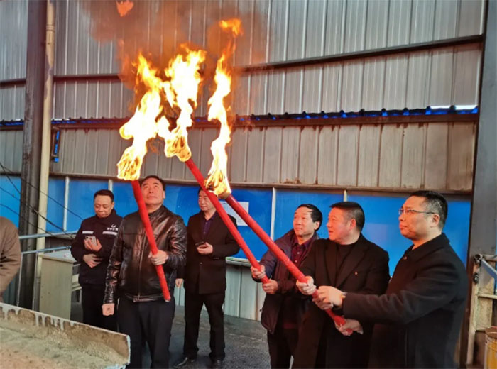 新年添新喜！遵義市首創(chuàng)玻璃點(diǎn)火儀式順利舉行！