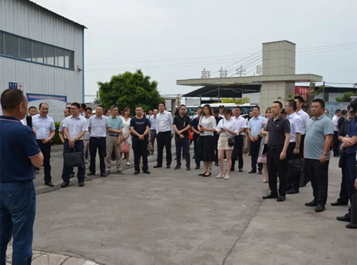 瀘縣安全生產(chǎn)清單制管理提檔升級(jí)工作現(xiàn)場(chǎng)會(huì)在我司召開(kāi)